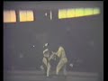 Germany Championship 1975  Yonah  III
