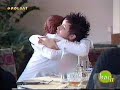 Tatu kiss - Beautiful World