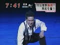 uchi hiroki