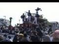 岸和田だんじり祭り こなから坂 Kishiwada Danjiri Festival 2008.