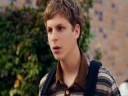 McLovin