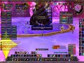 Core Formation VS. Voidreaver