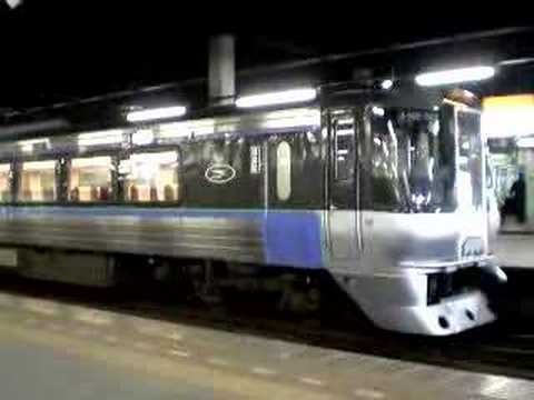 特急すずらん　札幌発車