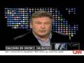 Parental Alienation Syndrom - Alec Baldwin on CNN Parental Alienation Syndrom - Alec Baldwin on CNN
