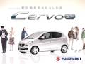 Suzuki Cervo videos