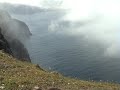 Capo Nord