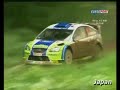 WRC 2006 Highlights