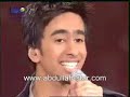 بعتل همك - جو اشقر وعبدالله الدوسري - ستار اكاديمي5
