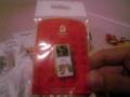 videos de Mailday 11-25-08 (Basketball & Stuff)