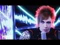 Dari Piu' Di Te Official Music Video and Lyrics