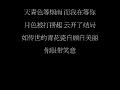 lautakako-.html