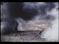 M24 Off-Route Land Mine