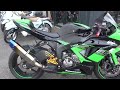 カワサキ ZX-6R Ninja ZX-6R TRICK STARスリップオンマフラー BabyFaceバックス