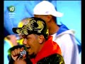 Afrock - Barbaric  على  تلفزيون نسمة
