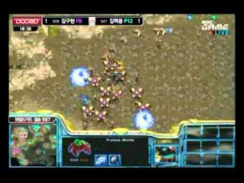 MSL finals wildcard: Bisu against Cal Thurs 3 Part 2