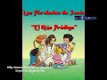 La parabola del hijo prodigo