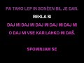 karaoke video

hej tukaj je ena super klasika
sava ?umi v glav brni.
tale jasmina in avia
sava ?umi avia band.

preden zaspim
si za?elim
drobnih stvari
veliko tebe.
vse drobne stvari
ve?ejo me
na neznani dom
kjer bom s teboj.

spominjam se
stekla si stran
brez slovesa
tako mlada ?e.

sava ?umi
v oceh se iskri
oprostil sem ti
zaradi drobnih stvari.
potopi oci
v moje oci
in me za?gi
kot nekoc.

spominjam se
stekla si stran
pa tako lep in son?en bil je dan.
rekla si
daj mi daj mi daj mi daj mi daj mi
o daj mi vse kar lahko mi da?.

spominjam se
stekla si mlada
ukradla si moje prelepo srce.
od?la si brez slovesa
nekam dale? vstran
tako mlada ?e.

sava ?umi
v oceh se iskri
oprostil sem ti
zaradi drobnih stvari.
potopi oci
v moje oci
in me za?gi
kot nekoc.

spominjam se
stekla si stran
brez slovesa
tako mlada ?e.

sava ?umi
vselej ?umi
ko si ?elim
drobnih stvari.
veliko tebe
najdra?ja
veliko tebe
najdra?ja.

sava ?umi
v oceh se iskri
oprostil sem ti
zaradi drobnih stvari.
potopi oci
v moje oci
in me za?gi
kot nekoc.

sava ?umi
v oceh se iskri
oprostil sem ti
zaradi drobnih stvari.
potopi oci
v moje oci
in me za?gi
kot nekoc.