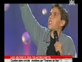graine de star gregory lemarchal