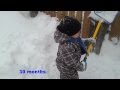 View Video