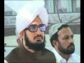 Urrs Sultan-ul Faqr 6th Hazrat Sakhi Sultan Asghar Ali Sahib RA 23 Oct 2009 Part 03