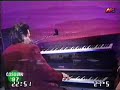 Huayno-t  (Jorge Cumbo) - Cumbo / Vitale / González