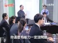 世間情 第94集 Ordinary Love Ep94 Part 1