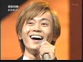 Hikawa Kiyoshi - Aishu Ressha?????