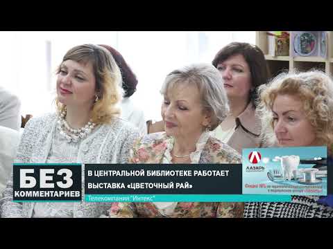 Без комментариев. 22.05.25.