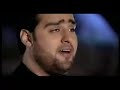 محمد صلى الله عليه وسلم - إيقاع