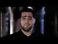 محمد صلى الله عليه وسلم - إيقاع