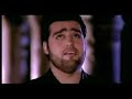 محمد صلى الله عليه وسلم - إيقاع