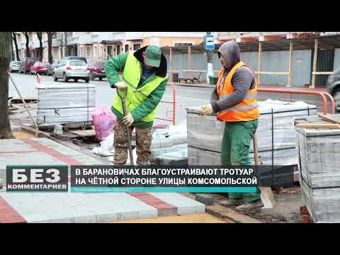 Без комментариев. 22.11.25.