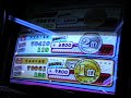 pm14 NET BATTLE [Feb.25]