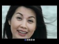 xiamen siming song.wmv