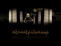 Appa Ft. Arvid - Waar ga je heen Appa Ft. Arvid - Waar ga je heen