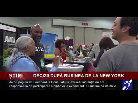 Decizii după rușinea de la New York
