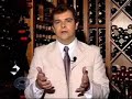 Descomplicando o Vinho 3