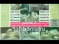 الله يهدكم...........