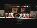 Pandeirada