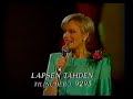 lapsen t�hden-konsertti 1993. tenavat�hdet timo turunen, ella lahtinen, johanna virtanen, juha valkama ja harri raatikainen sek� katri helena & stefan laulavat loppulauluna kultaisen nuoruuden!