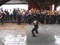 Shaolin Temple - USSD\