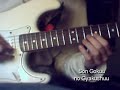 Dragon Ball Z (Piccolo`s Theme) a guitarra