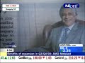 NDTV Profit Interview with Mr. Ajit Gulabchand on BWSL ...
