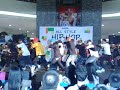 BAGUIO AMPLIFIED HIP HOP TEAM 07 10 09