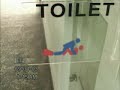 toilette