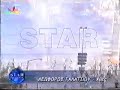Xylo stous gayrous sto galatsi