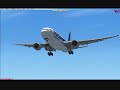FSX Aerosim First Step For FSX B777(Visual)