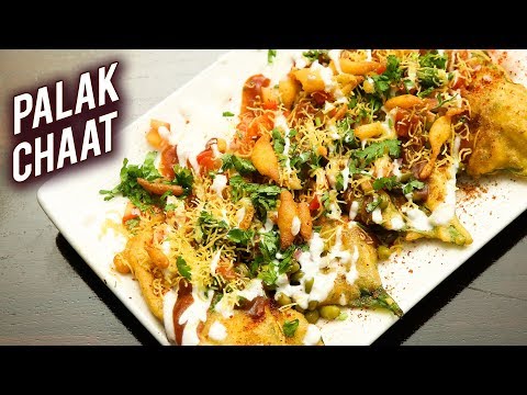 Crispy & Tasty Palak Chaat Recipe | Spinach Chaat | How To Make Tasty Indian Street Food |Ruchi