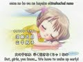 Aishiteru ze Baby: Opening Theme