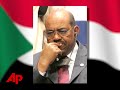 Sudan's President Charged With Genocide